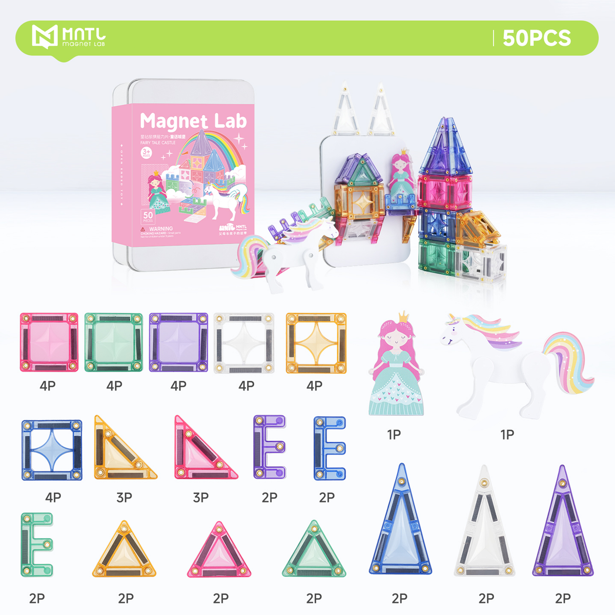 MNTL 小小磁力片｜ 童話城堡 50PCs