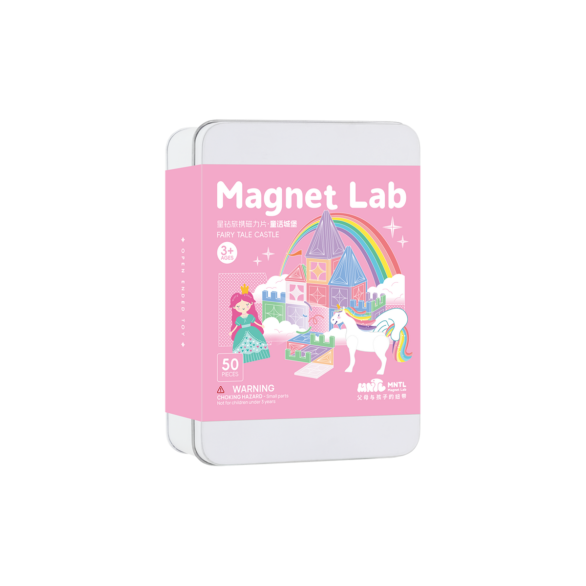 MNTL 小小磁力片｜ 童話城堡 50PCs