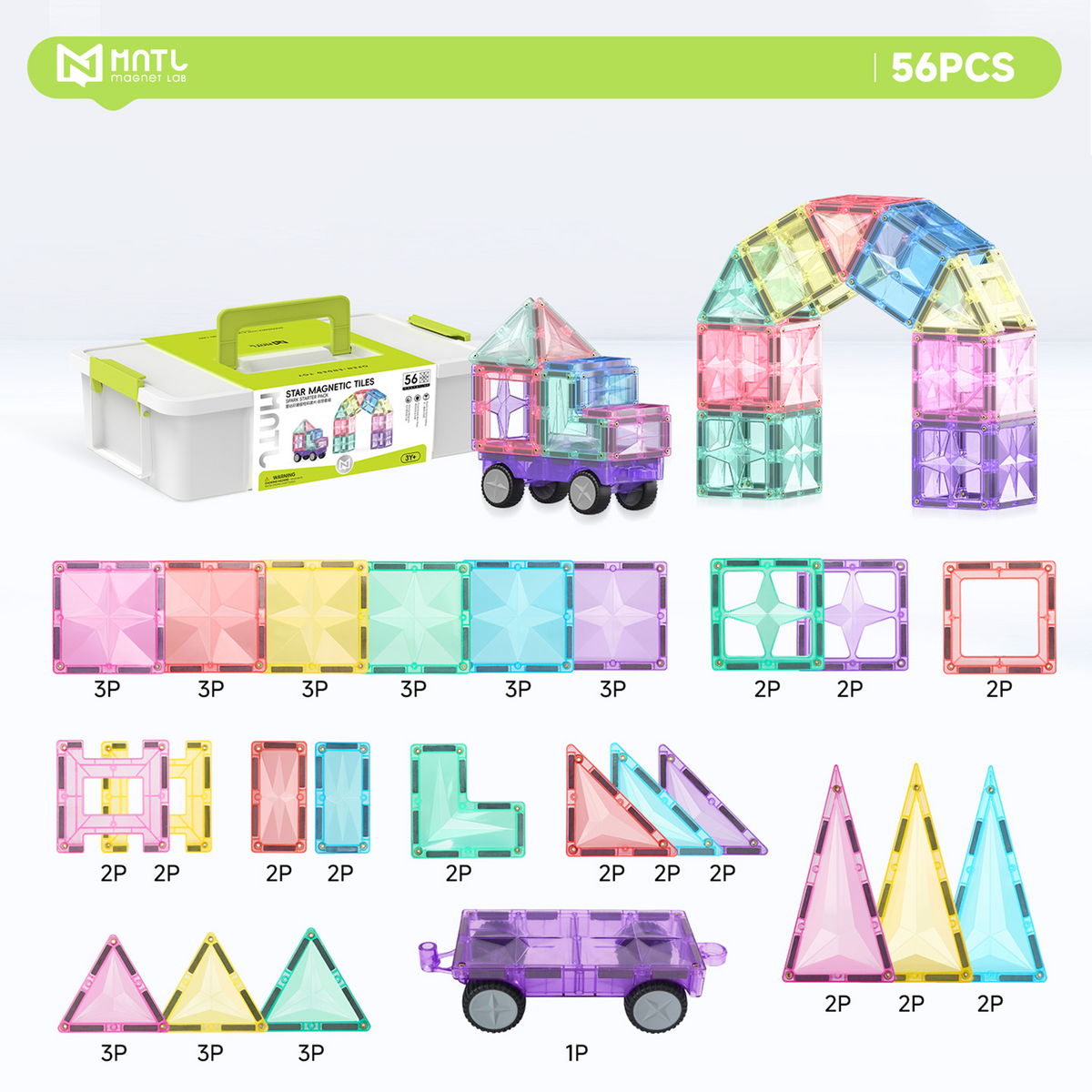 MNTL 56PCS 星鑽磁性構建片（果凍色）