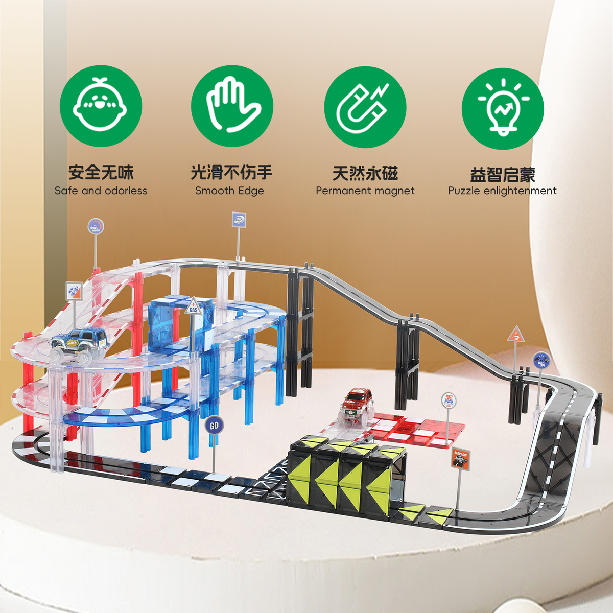 MNTL Mag-Car Track Toy Set 72pcs 磁力片電力軌道車