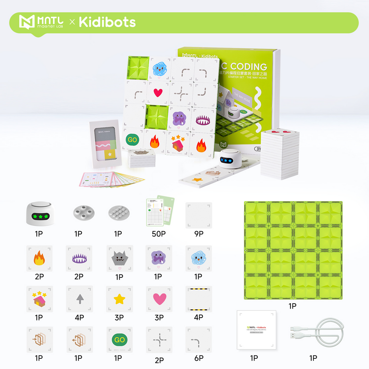MNTL x Kidibots磁力片程式啟蒙