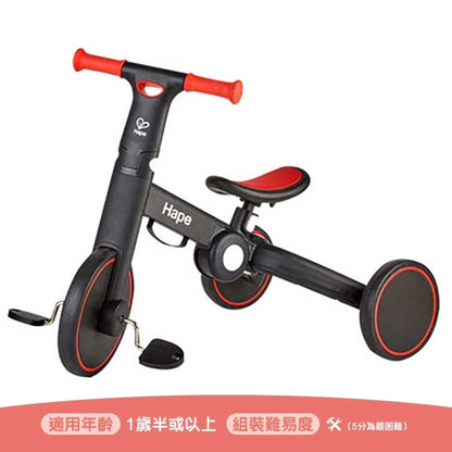 Hape Multifunctional 3-in-1 Balance Bike (Red) | 多功能三合一平衡車 (紅色)